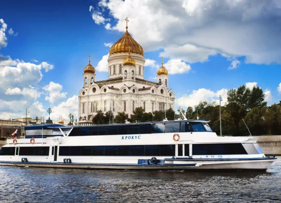 Крокус